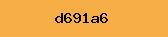 PHP Captcha